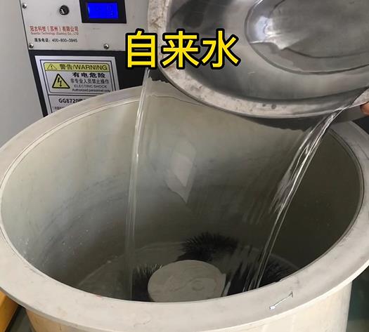 下城不锈钢箍抛光用水