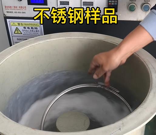 下城不锈钢箍样品