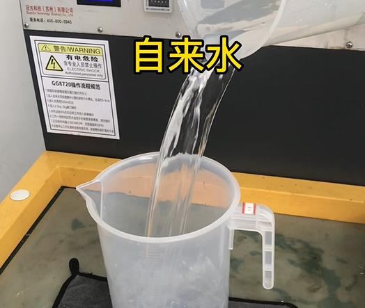 清水淹没下城紫铜高频机配件