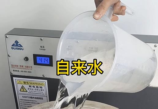 清水淹没下城不锈钢螺母螺套